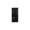 Image de Lenovo ThinkStation P2 Tower Gen 2 Intel Core Ultra 7 265 30JQ001HFR