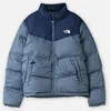 Image de M Saikuru Jacket par The North Face Bleu L