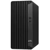 Image de HP Elite Tower 800 G9 Intel Core i7-14700 16GB 512GB/SSD W11P 1J War (DE)