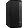 Image de HP Elite Tower 800 G9 (512 Go, 16 Go, Intel Core i7-14700, Intel UHD Graphics), PC, Noir