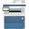 Image de HP LaserJet Enterprise MFP 5601dn MFP mono laser A4 50ppm (Laser, Noir et blanc), Imprimante, Noir