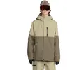 Image de Volcom Veste Softshell L Gore-tex® S