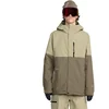Image de Volcom Veste Softshell L Gore-tex®