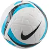 Image de Nike, Ballon de football, (5)