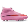 Image de Nike, Garçons, Chaussures de football, Mercurial Superfly 10 Academy (37.5), Rouge, Multicolore, Noir