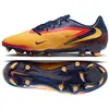 Image de Nike, Unisexe, Chaussures de football, Chaussures Phantom Low Academy par Erlin Haaland (40.5), Jaune, Orange, Bleu
