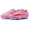Image de Nike, Hommes, Chaussures de football, Chaussures Zoom Mercurial Vapor Academy (45), Noir, Rouge, Multicolore, Bronze, Or, Orange, Bleu, Vert, Blanc, Marron, Violet, Pink, Jaune, Rose, Transparent, Gris, Beige, Turquoise, Cuivre, Argent