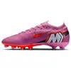 Image de Nike, Hommes, Chaussures de football, Chaussures Zoom Mercurial Vapor Pro (44), Multicolore