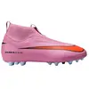 Image de Nike, Garçons, Chaussures de football, Zoom Mercurial Superfly Academy Kinder-Fussballschuhe (38)
