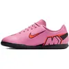 Image de Nike, Garçons, Chaussures de football, Chaussures Junior Mercurial Vapor Club (38.5), Multicolore