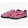 Image de Nike, Garçons, Chaussures de football, Junior Mercurial Vapor Club Schuhe (33), Rouge