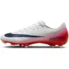 Image de Nike, Femmes, Chaussures de football, Mercurial Vapor 16 Academy LV8 (42.5), Rouge
