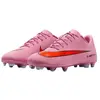 Image de Nike, Hommes, Chaussures de football, Chaussures de football Mercurial Vapor Club (44.5), Multicolore