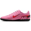 Image de Nike, Hommes, Baskets, Chaussures Mercurial Vapor Club, (41)