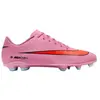 Image de Nike, Hommes, Chaussures de football, Chaussures de football Mercurial Vapor Club (42.5), Multicolore