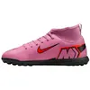 Image de Nike, Garçons, Chaussures de football, Chaussures de football Mercurial Superfly Club pour enfants (36.5), Rouge, Noir