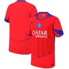 Image de Nike, Unisexe, Maillot de football, Paris Saint-Germain 2025/26 Troisième Maillot Stade Rose Jeunesse (S), Pink, Rouge, Bleu, S