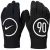 Image de Nike, Unisexe, Gants, Gants Academy, Noir, (M)