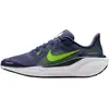 Image de Nike Air Zoom Pegasus 41 GS Violet Sablé Volt Chaussures de Sport Enfant Bleu Algue Canon FN5041501 37.5