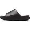 Image de Nike, Unisexe, Baskets, Klapki Calm 2.0 IB0183-001, Noir, (46)