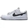 Image de Nike Dunk Low Summit White Black Baskets Homme Noir-Blanc Cassé-Gris Fumée Clair HQ2053-100 45.5