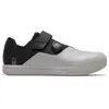 Image de Fox, Hommes, Chaussures de cyclisme, Union (45.5), Blanc