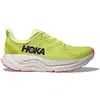 Image de Hoka, Hommes, Chaussures de course à pied, Arahi 8 (44), Jaune