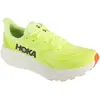 Image de Hoka, Hommes, Chaussures de course à pied, Arahi 8 (47 1/3), Jaune