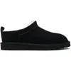 Image de Ugg, Hommes, Bottes, CLASSIC MICRO Boot, Noir, (42)