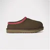 Image de Ugg, Femmes, Chaussons, Tasman II, Marron, Gris, (36)