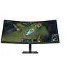 Image de OMEN by HP 34c - Écran LED - jeux - incurvé - 34" - 3440 x 1440 WQHD @ 180 Hz - VA - 400 cd/m² - 4000:1 - 1 ms - 2xHDMI, DisplayPort - haut-parleurs - noir