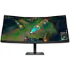 Image de Hp Écran Incurvé Gaming Omen 34c G2 34'' Wqhd Va Led 180hz
