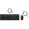 Image de HP 225 - Ensemble clavier et souris - ambidextre, disposition en 3 zones, course de touche standard - 100% - full size - USB - Français - noir