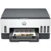 Image de HP HP Smart Tank 7008 (Réservoir d'encre, Couleur), Imprimante, Gris, Blanc