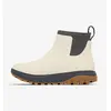 Image de Columbia, Femmes, Bottes, Women's Snowtrot Slush, Beige, Gris, (38)