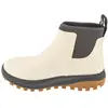 Image de Columbia, Femmes, Bottes en caoutchouc, Women's Snowtrot Slush, Beige, (39)