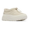 Image de Columbia Bottes De Neige Snowtrot Unwind 