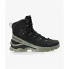 Image de Salomon, Hommes, Chaussures de randonnée, Quest 5 GTX (43), Noir