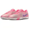 Image de Nike, Unisexe, Chaussures de football, Mercurial Vapor 16 Academy "Vini Jr." (40.5), Multicolore