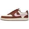 Image de Nike Court Vision Baskets Confortables et Douces Femme Baskets Blanc Marron IM1652-004 40