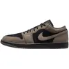 Image de Baskets Unisexe Air Jordan 1 Low SE Gris Olive Marron Noir Mangue Claire-Sauvage IB7109-005 46