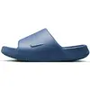 Image de Nike, Unisexe, Baskets, Klapki Calm 2.0 IB0183-401, Bleu, (42.5)