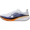 Image de Nike Pegasus 42 Blanc Lapis Total Orange Argent Métallique Baskets Homme IB1873-102 44.5