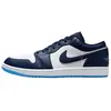 Image de Baskets pour homme Air Jordan 1 Low Midnight Navy University Blue Blanc 553558404 48.5
