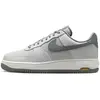 Image de Baskets Unisexe Nike Air Force 1 Low LX Vibram Summit White Gris Fumée-Os Clair-Jaune Vif IH1943-100 43 gray