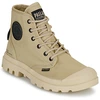 Image de Baskets montantes Palladium  PAMPA HI HTG SUPPLY M10481856