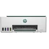 Image de HP Smart Tank 5109 All-in-One - Imprimante multifonctions - couleur - jet d'encre - rechargeable - Legal (216 x 356 mm) (original) - A4/Legal (support) - jusqu'à 10 ppm (copie) - jusqu'à 12 ppm (impression) - 100 feuilles - USB 2.0, Wi-Fi(n)