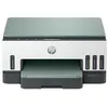 Image de HP Smart Tank 7007 All-in-One - Imprimante multifonctions - couleur - jet d'encre - rechargeable - Letter A (216 x 279 mm)/A4 (210 x 297 mm) (original) - A4/Legal (support) - jusqu'à 13 ppm (copie) - jusqu'à 15 ppm (impression) - 250 feuilles - USB 2.0,