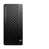 Image de HP EliteDesk 8 G1i AI - AI PC - tour Core Ultra 7 265 / jusqu'à 5.3 GHz - RAM 16 Go - SSD 1 To - NVMe, HDD 2 To - Intel Graphics - Gigabit Ethernet, IEEE 802.11ax (Wi-Fi 6E), Bluetooth 5.3 - Win 11 Pro - moniteur : aucun - clavier : Français - noir Jack