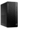 Image de HP ProDesk 2 G1a E AI - Tour Ryzen 7 8700G / jusqu'à 5.1 GHz - RAM 16 Go - SSD 512 Go - NVMe - Radeon 780M - Gigabit Ethernet, IEEE 802.11ax (Wi-Fi 6), Bluetooth 5.4 - Win 11 Pro - moniteur : aucun - clavier : Français - noir Jack - Smart Buy